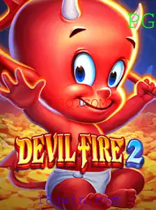 Explorando o Mundo de DevilFire2: Um Guia Completo