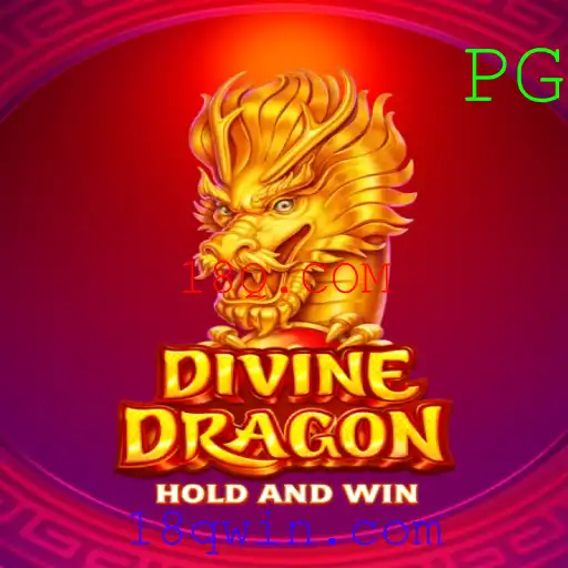 Explorando o Universo de DivineDragon: Um Guia Completo