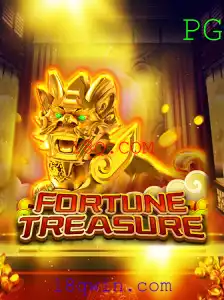FortuneTreasure: Uma Jornada Incrível no Mundo dos Tesouros Digitais