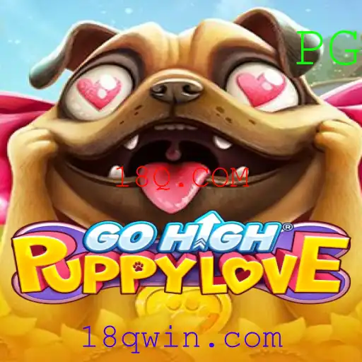 Desvendando o Mundo de GoHighPuppyLove: A Nova Sensação dos Jogos