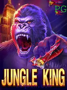 Explorando JungleKing: O Novo Fenômeno do Mundo dos Jogos