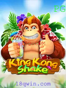 Descubra o Fascinante Mundo de KingKongShake