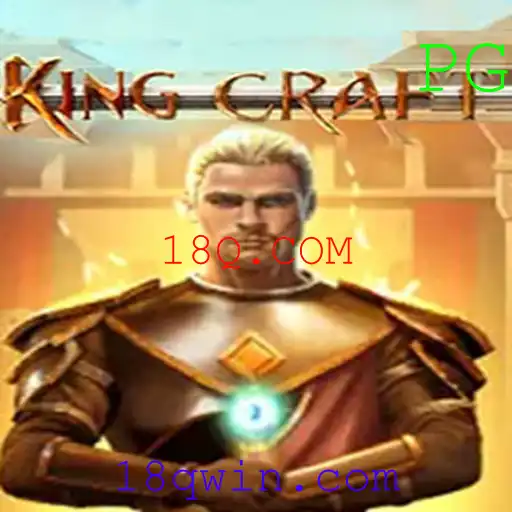 Descubra o Mundo do Jogo KingcraftMenomin com 18Q.COM