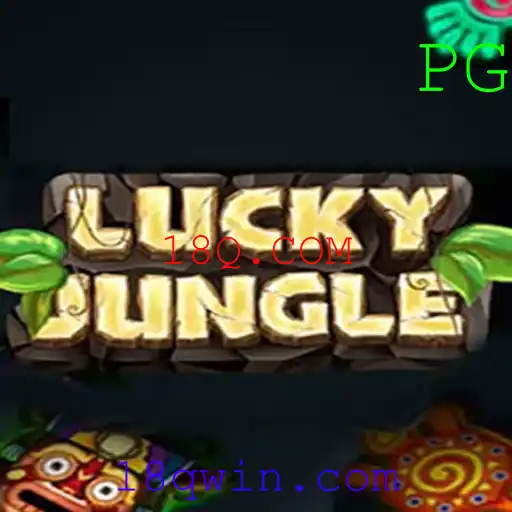 Descubra o emocionante mundo de LuckyJungle em 18Q.COM