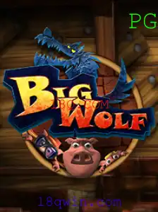Descubra o Fascinante Universo de BigWolf