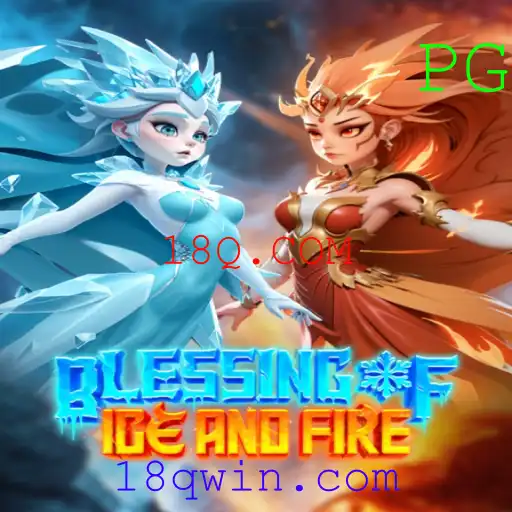 Blessing of Ice and Fire: Uma Aventura Gelada e Ardente