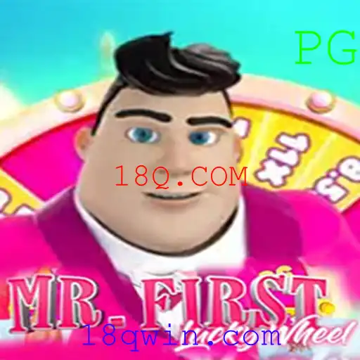 Explorando o Mundo de MrFirstLuckyWheel: O Jogo que Está Conquistando 18Q.COM