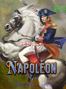 Explorando o Jogo Napoleon: Estratégia e Entretenimento com 18Q.COM