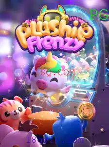 Descubra o Fascinante Mundo de PlushieFrenzy