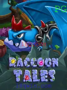 Explorando o Fascinante Mundo de RaccoonTales: Um Guia Completo