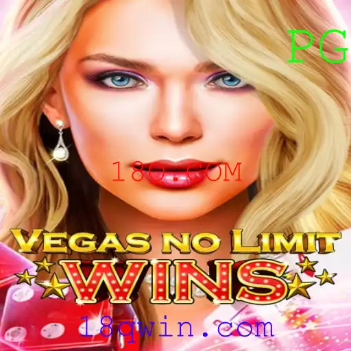 Descubra o emocionante mundo de VegasNoLimitWins - Um jogo de estratégia e sorte